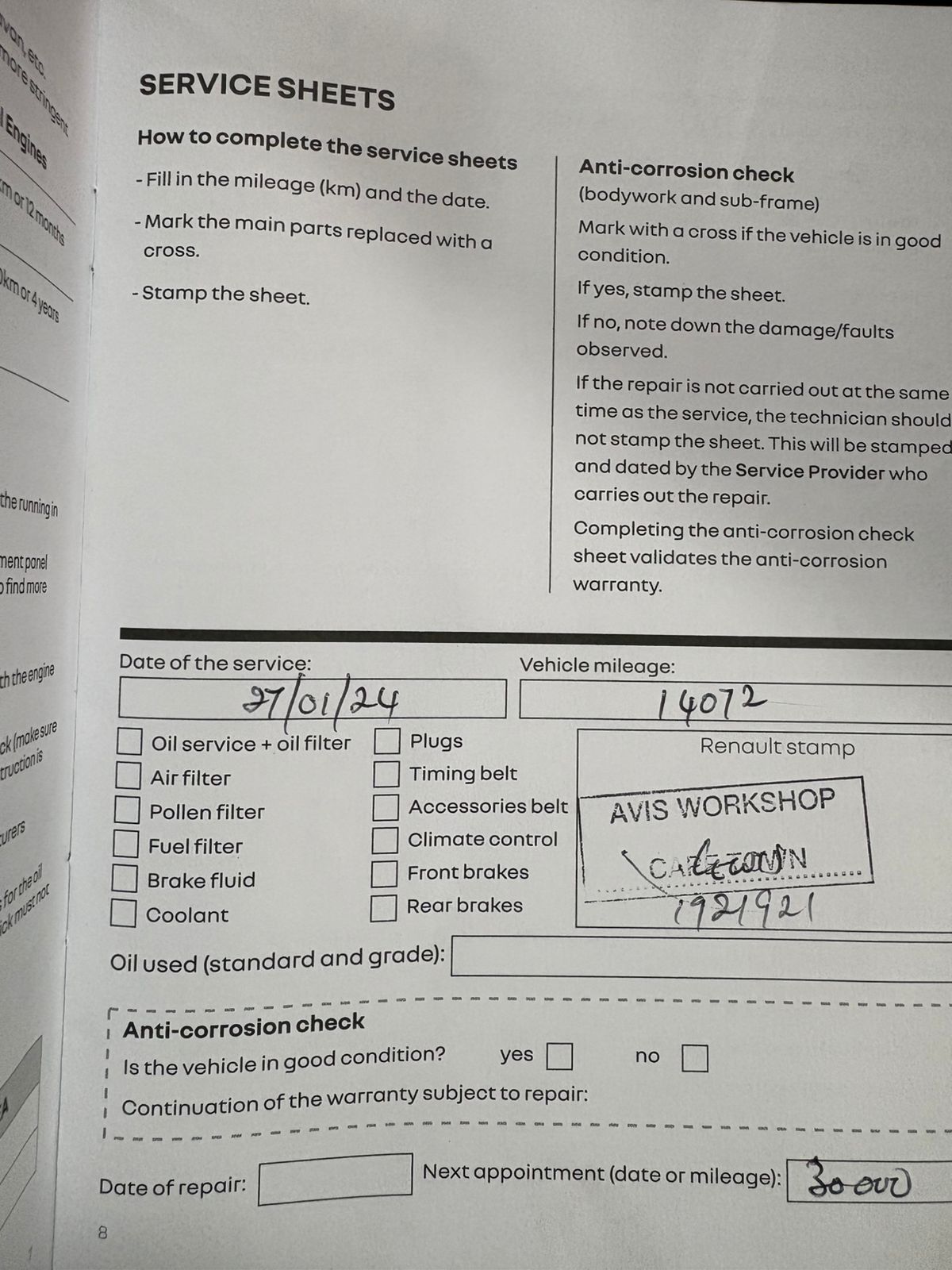 WhatsApp Image 2025-11-05 at 11.35.11 (1)