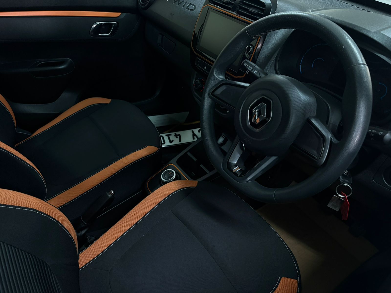 WhatsApp Image 2025-11-14 at 09.45.09 (1)